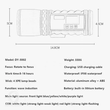 چراغ قوه تخصصی SMILING SHARK کد DY-3002