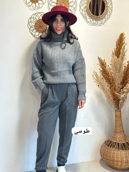 شلوار فوتر