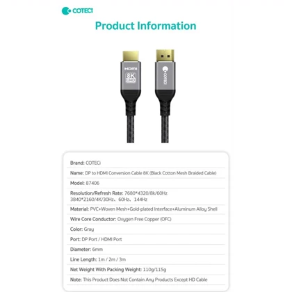 کابل دیسپلی به hdmi سه متری کوتسی 87406