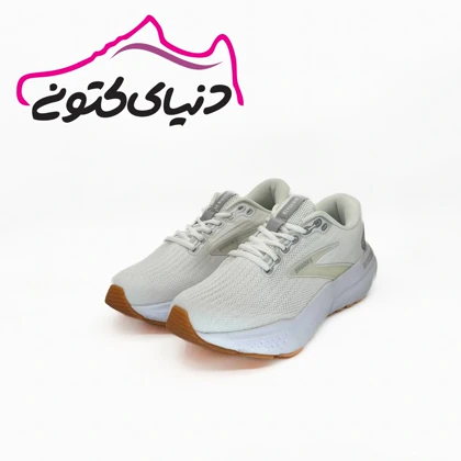 کتانی بروکس سفید اورجینال