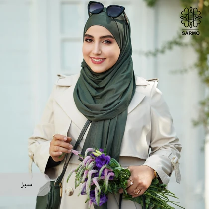 شال کویتی کشی سارمو