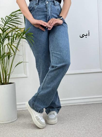 شلوار استریت مایا