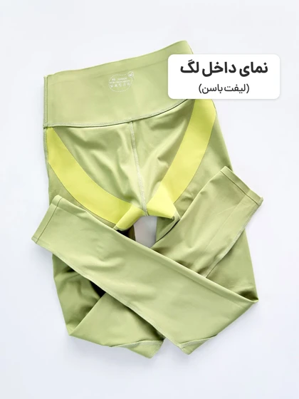 لگ ورزشی فلامنت حرفه ای لیفت باسن دار Yaojingcoco