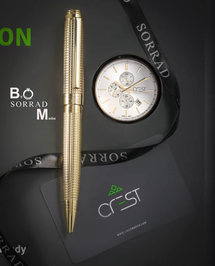 باکس هدیه مردانه | مدل Crest 9019-5 Gift Box