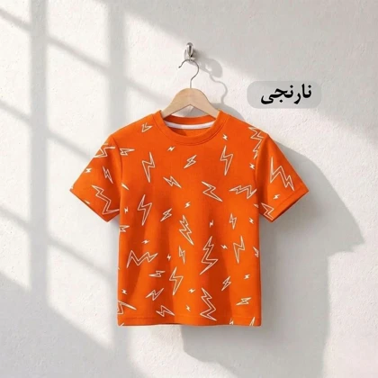 تیشرت باکسی طرح صاعقه