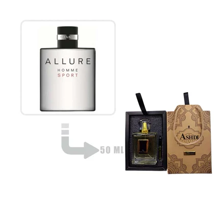 عطر ادکلن شنل الور هوم اسپرت مردانه 50 میل اشدی Chanel Allure Homme Sport for Men Ashdi 50ml