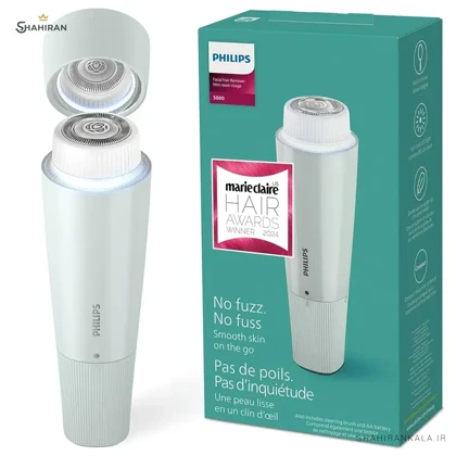 ماشین اصلاح صورت بانوان فیلیپس مدل PHILIPS BRR474