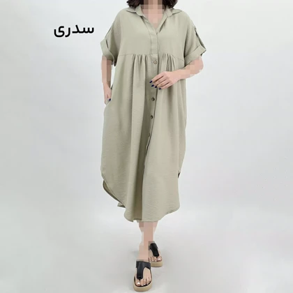 پیراهن دنیز 1008431