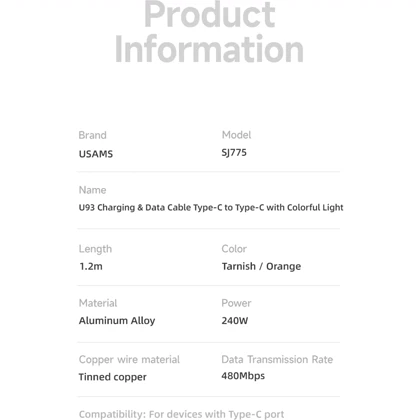 کابل دوسر تایپ سی یوسامز USAMS مدل SJ775 توان 240 وات 1.2 متر