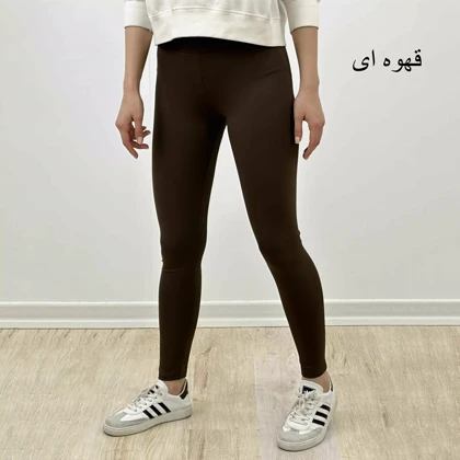 لگ اویشو 1008100