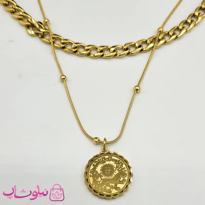 گردنبند زنانه استیل دو لایه کارتیه طرح شیر و خورشید
