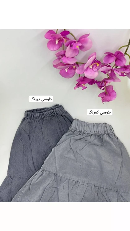 دامن چین‌دار زنانه 153009