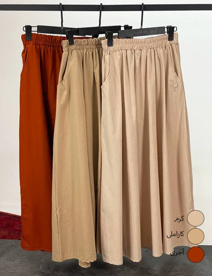 دامن جیب‌دار ناز کد : 701013
