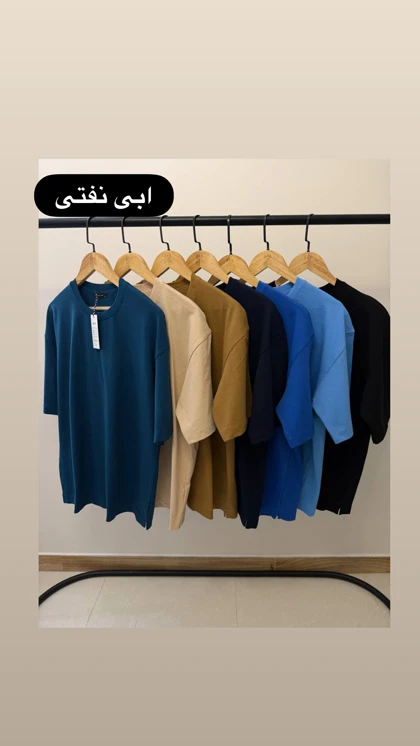 تیشرت پشت گلدوزی