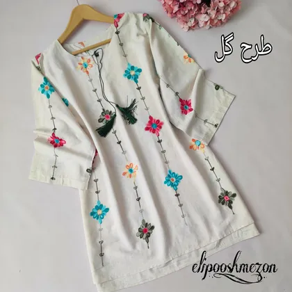A-993 تونیک لینن
