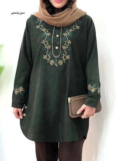 مانتو پاییزه گلدوزی آشیان