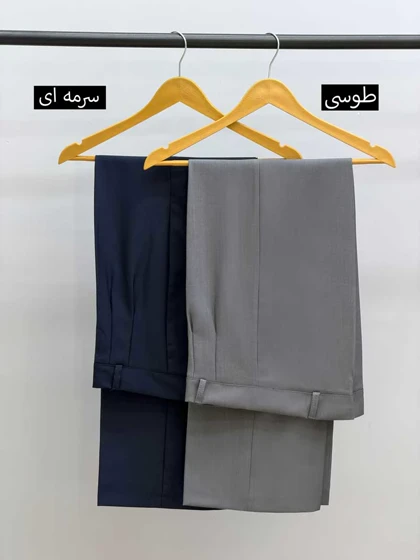 شلوار بگ بزیاق سوینتا کد 75992