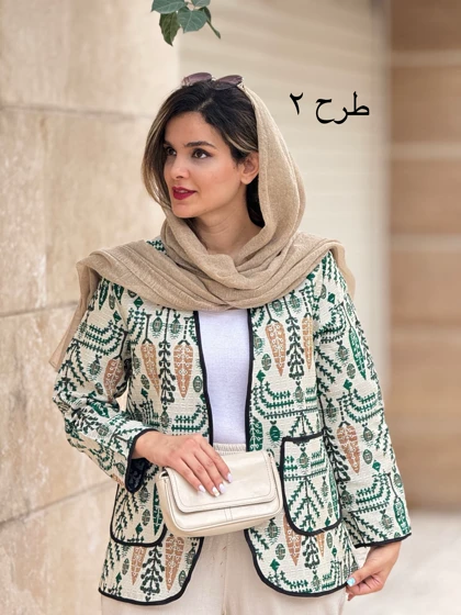 کت کوک دوزی