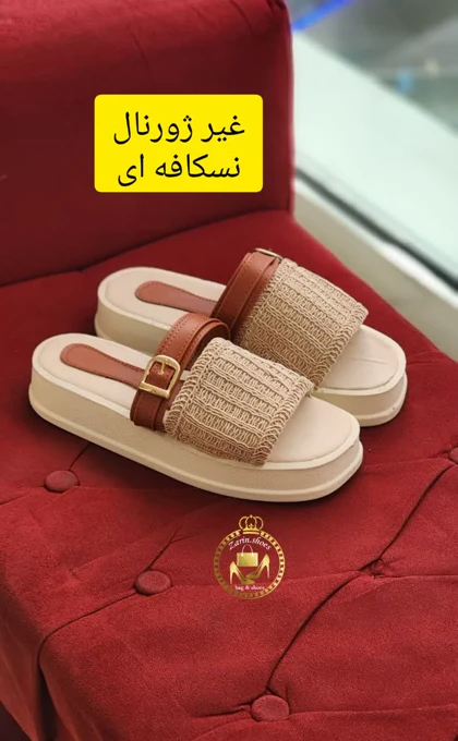 صندل و دمپایی زنانه گیپوری