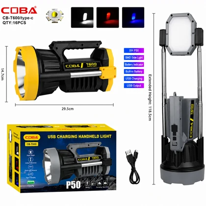 پروژکتور و چراغ قوه شارژی کوبا Coba مدل CB-T600 چندکاره برد 600 متر