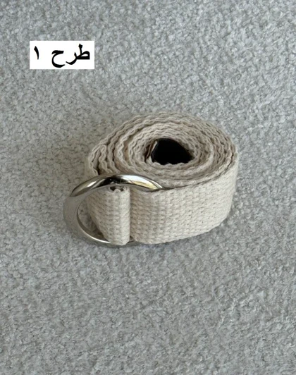 کمربند کنفی سگک فلزی پهن