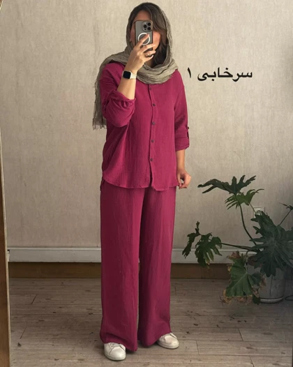 ست مانتو شلوار سلین 1