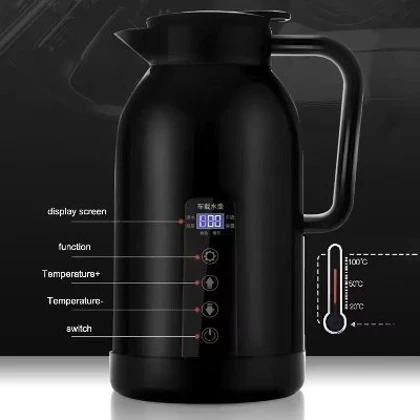 فلاسک فندکی ماشین مدل RC-1300A - ظرفیت 1150 میلی‌لیتر