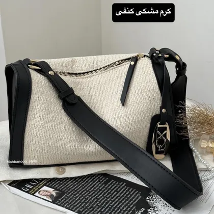 کیف دوشی دخترانه مدل بنیتا