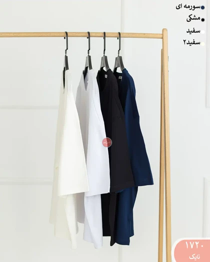 تیشرت باکسی 1720