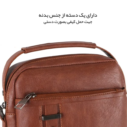 کیف رودوشی چرمی گوگانا مدل GOOGANA - GOOG416