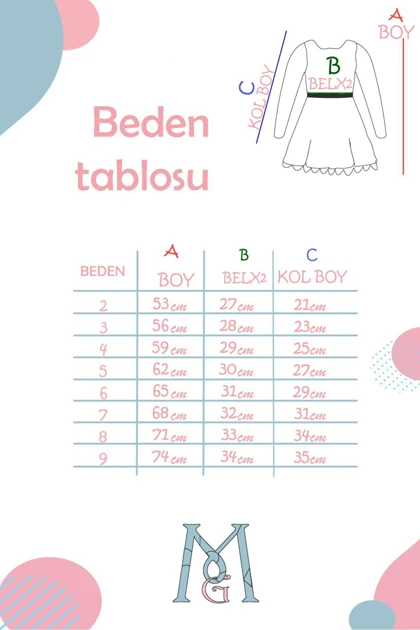 پیراهن بچگانه golden-kids golden-kids