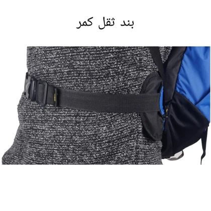 کوله کوهنوردی حرفه ای کد 1881