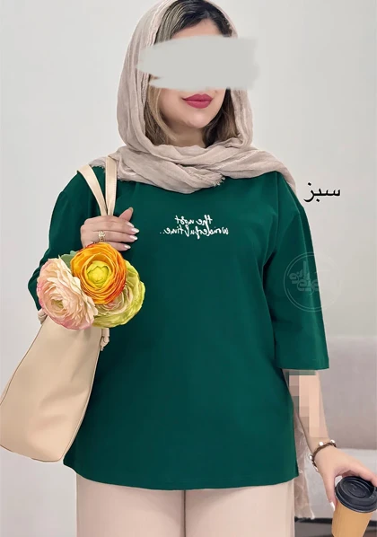 تیشرت تکست