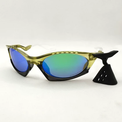 اوکلی PLANTSRIS GREEN/BLUE