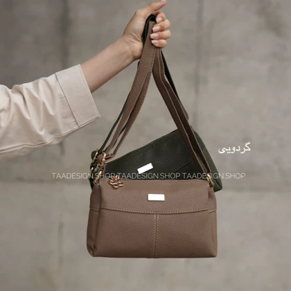 کیف دوشی زنانه مدل هیلا