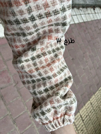 کفتان پشمی رهاا