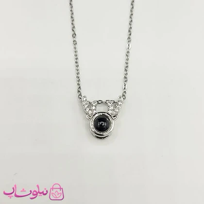 گردنبند من تو را دوست دارم به صد زبان دنیا مدل گوزن نقره ای رنگ کد 110