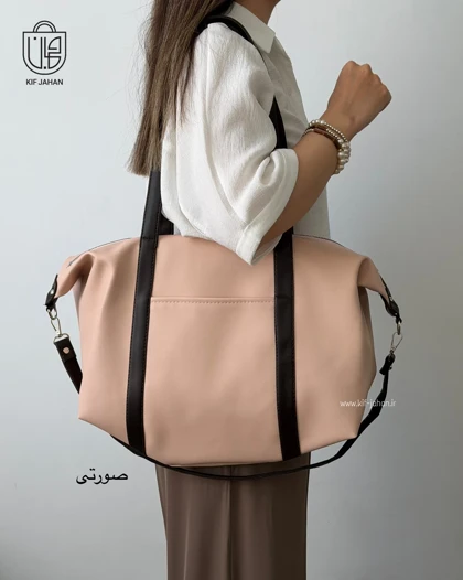 کیف بزرگ اگنس (قابل استفاده برای باشگاه)