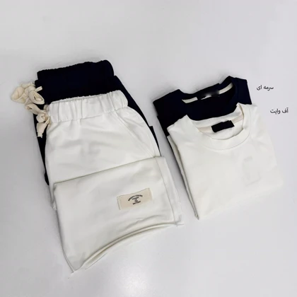 ست باکسی 1004926