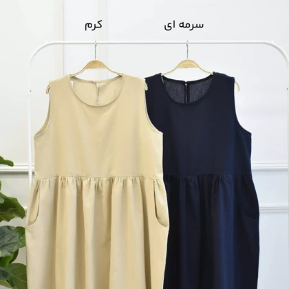 پیراهن حلقه‌ای 1003288