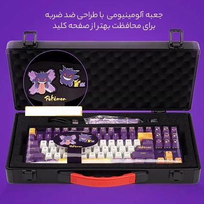 کیبورد مکانیکی بی سیم سه حالته گیمینگ شیائومی Xiaomi مدل Cherry MX 8.2Cherry