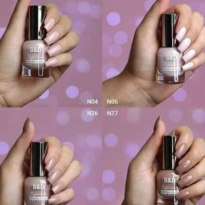 لاک ناخن بی اند دی B&D ساده سری N