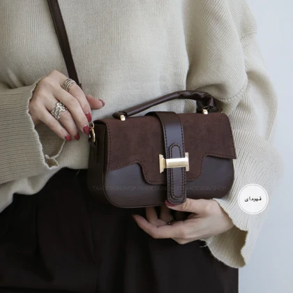 کیف زنانه دوشی - دستی مدل جودی