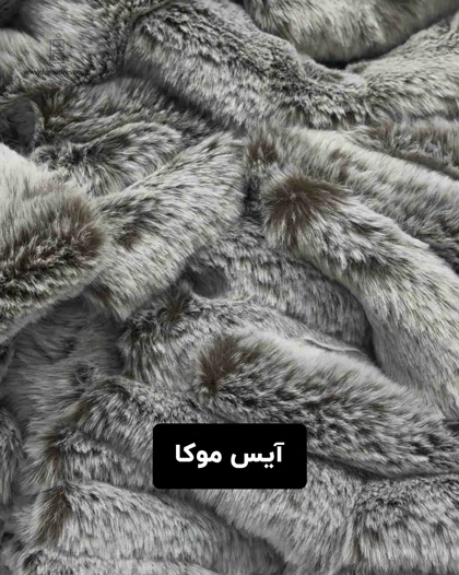 هدبند روسی