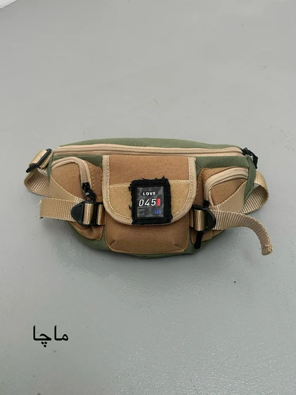 کیف کمری