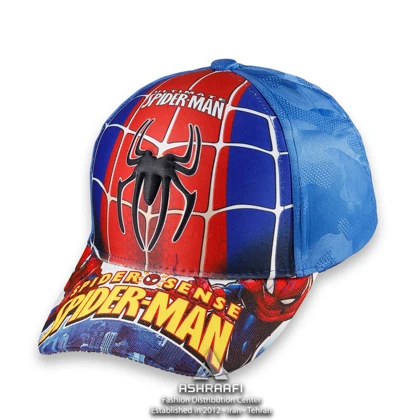 کلاه بچگانه کارتونی Kids Cool Cap HA122