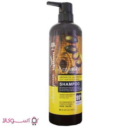 شامپو پروتئین لایتنس مدل argan oil حجم 900 میل
