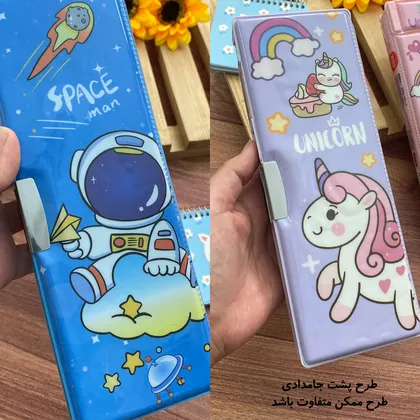 جامدادی آهنربایی فانتزی