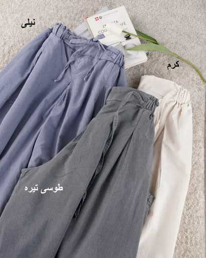 دامن شلواری روشا کد 28915