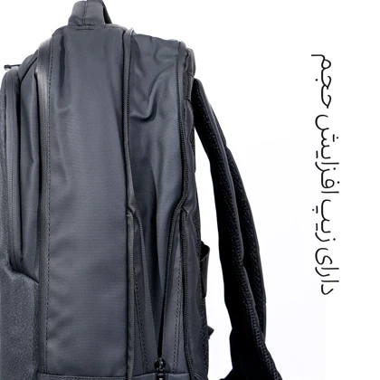 کوله پشتی اسپرت حاصل مدل 1241
